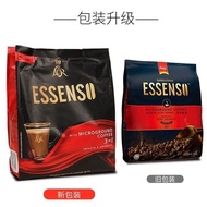 Malaysia Imported Super/Super Essenso Essenso Three-in-One Micro-Ground Coffee 500g