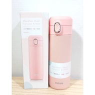 KINYO Bounce Lid 304 Stainless Steel 400cc Double Layer Anti-Scalding Vacuum Thermos Cup (400ml)