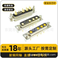 Penyambung D-SUB 9W4 Palam Lurus Perempuan Lelaki 180 ° Pin bersalut 9-pin RF Coaxial Adapter Pandy