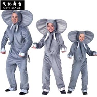 Elephant Cartoon Doll Costume Kindergarten Animal Modeling Performance Costume Thailand Elephant Cos