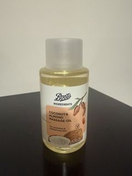 Boots Ingredients 按摩油 100ML(椰子杏仁味）