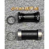 Speed Link DUB Bottom Bracket Thread Bottom Bracket Mountain Bike Bottom Bracket BB92Press-fit Botto