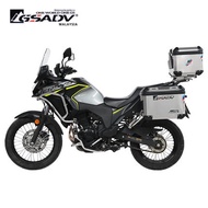 GSADV Kawasaki Versys-X 250/300 Motorcycle Top Box Aluminium &amp; Side Box Aluminium With Pannier Rack