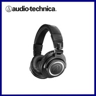 AUDIO TECHNICA - ATH-M50xBT2 專業監聽級無線頭戴式藍牙耳機