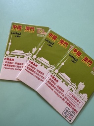 lucky 2 中國 澳門 兩天 上網卡