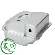 MS181 MS181C MS171 Muffler Exhaust Pipe Muffler Chainsaw Accessories 1139 140 0604 RN9W
