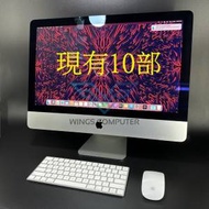 iMac 21.5" 2015 ( i5 / 8GB RAM / 512GB SSD / 21.5" FHD )【⌨️配原廠無線鍵盤滑...
