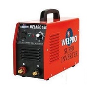 WELPRO ตู้เชื่อมอินเวอร์เตอร์หูหิ้ว 160 แอมป์ รุ่น WELARC160