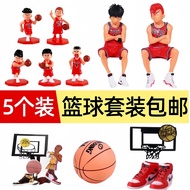 Slam Dunk Cake Decoration Decoration Rukawa Kaede Sakuragi Flower Road Basketball Shoes Boy Birthday