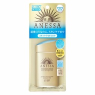 ANESSA Perfect UV Suncare Skincare Milk AA 60 ML