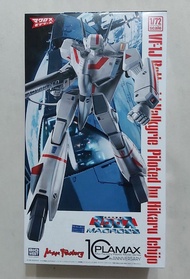 [最後一盒] Max Factory Plamax Macross 1/72 VF-1J Battroid Valkyrie Piloted by Hikaru Ichijo
