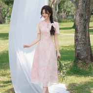 OLV - Đầm kiểu hoa Aulelei Fleur Dress in Pink