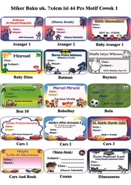 Stiker buku Motif Cowok 1 uk.7x4/Label Buku/Stiker Nama Buku/Label Nama Buku/Stiker Mapel untuk Anak