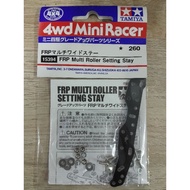 TAMIYA 15394 FRP Multi Roller Setting Stay