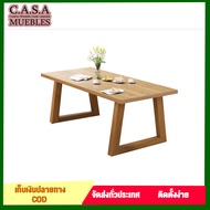 NETHOME :Marson TABLE โต๊ะ โต๊ะเดี่ยว โต๊ะเซ็ท ชุดรับประทานอาหาร  ขนาด 120x60 cm