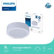 CAHAYA PHILIPS LED Downlight Outbow DN027C G3 9 12 15 19 W Watt Neutral White and Warm Yellow Light
