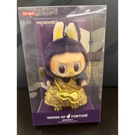 Authentic Labubu Wings of Fortune