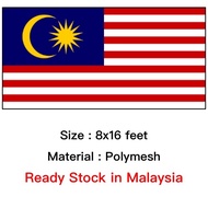 (Polymesh) 8x16 kaki Bendera Malaysia Flag 8x16ft READY STOCK*