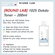 [Round Lab] 1025 Dokdo Toner – 200ml | Mild Hydrating Facial Toner