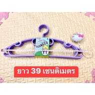 Plastic Clothes Hanger No.777 Pastel Purple Color General Size 1 Pack Contains 5 Pieces/Pack