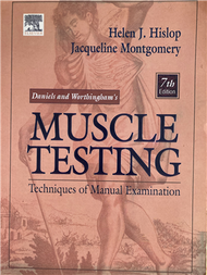 Daniels and Worthingham’s MUSCLE TESTING (二手)