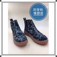 Work Safety Shoes Construction Site Wear-Resistant Anti-Slip Wide Last High-Top