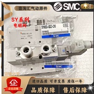 SMC Solenoid Valve SY9120/9220/9320/9420-5DZD-03/5D/5DZ/4DD/DE-C10-C12