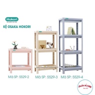 M1 Inochi Plastic 2, 3, 4 tier multi-purpose shelf used to store kitchen spices and bedroom items M2