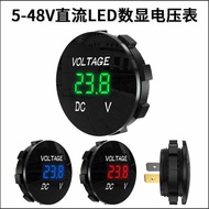 Kaiweige Car RV Modified DC Waterproof Voltmeter 5-48V Digital Display Car Voltmeter