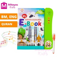 Mitoyos Kids Talking Book Bahasa English Malay Audio eBook Sound Music Education Study Quran Solat L