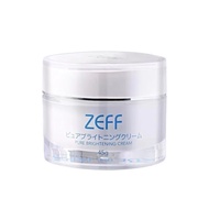 {Shiman Preferred} Japan zeff Makeup Cream Hydrating Isolation 45g Hydrating Moisturizing UA0H QO0A