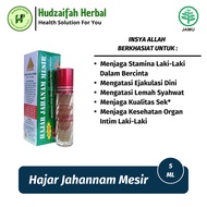  Hajar Super Jahanam Asli Mesir Original - Hajar Jahanam Original