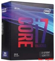 i7 7700K 7700 8700 9700KF i3 8350K 8700K 盒裝CPU正式版