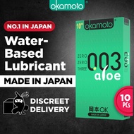 Okamoto 003 Aloe (10s)