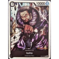 OP12-082 C Issho One Piece Card English