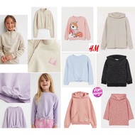POPMYWEAR HM OLD NAVY CHILDREN'S HOODIE SWEATER 1-16Y