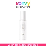 Hada Labo Kouji Treatment Essence 110ml