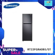 Samsung ตู้เย็น 2 ประตู 8.4 คิว RT22FGRADB1 พร้อมด้วย Digital Inverter Technology, 236 L