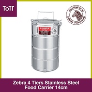 Zebra 4 Tiers Stainless Steel Food Carrier 14Cm
