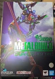 Metal Build EVA 01 初號機 2020