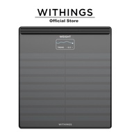 เครื่องชั่งน้ำหนัก Withings Body Segment