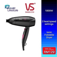 VIDAL SASSOON 1800W Ionic Foldable Dryer VS83BIM
