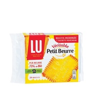 [ New Date ] Lu Petit Beurre Butter Cookies 200g (BM/MM)
