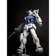 D Changlong 5501rg Yuanzu 2.0 Base Limited Color Matching 1/144 Assembled Toys 10.27