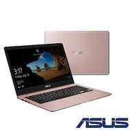 分期刷卡含發票ASUS UX331UAL-0121D8250U金/i5-8250U/8G/512G