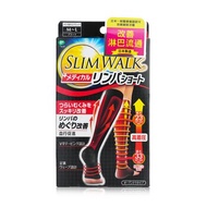 SlimWalk 醫療保健壓力襪 (露趾設計,中筒) - #黑色 (尺寸:中至大碼) 1pair