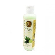 Lim Meng Kee Kaffir Lime 3 in 1 Body Cleansing Gel 300ml