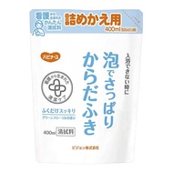 Habinurse Refreshing Foaming Body Cleanser 400 mL (Refill)