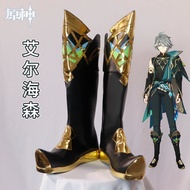 Genshin Impact Alhaitham cos shoes cosplay shoes