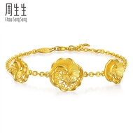 CHOW SANG SANG 周生生 999.9 24K Solid Gold Chinese Wedding Collection Floral 999.9 Gold Bracelet 95839B